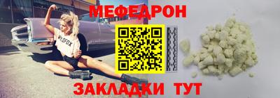 марки nbome Первоуральск