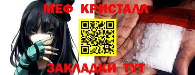 дистиллят марихуана Партизанск
