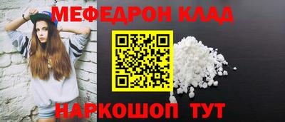 jwh Пенза