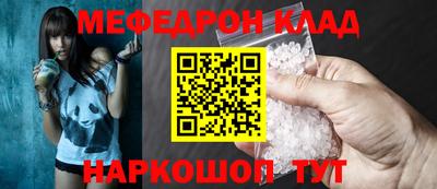 марки nbome Первоуральск