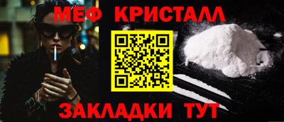 jwh Пенза
