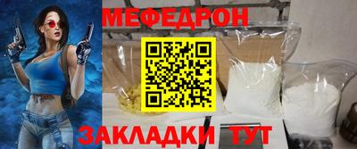 марки nbome Первоуральск