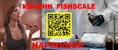 jwh Пенза