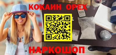 дистиллят марихуана Партизанск