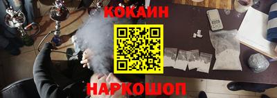 jwh Пенза