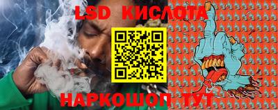 jwh Пенза