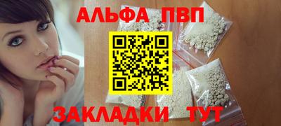 марки nbome Первоуральск