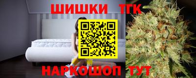марки nbome Первоуральск