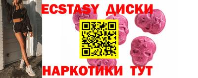 jwh Пенза