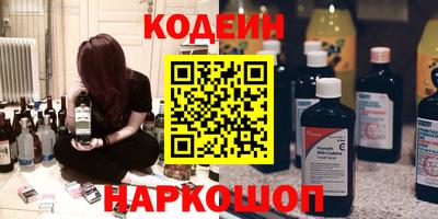 дистиллят марихуана Партизанск