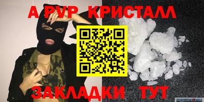 марки nbome Первоуральск