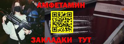 марки nbome Первоуральск
