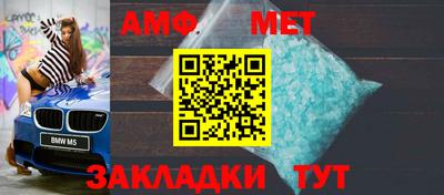 марки nbome Первоуральск