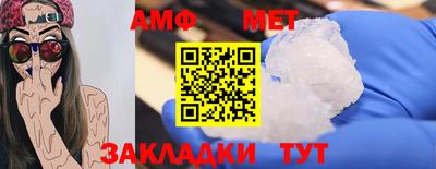 jwh Пенза