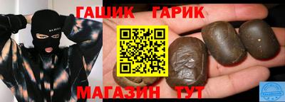 jwh Пенза