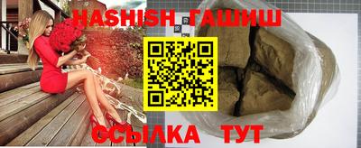 jwh Пенза