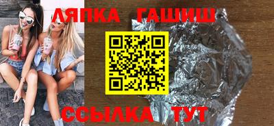 дистиллят марихуана Партизанск