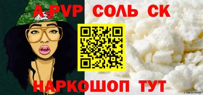 марки nbome Первоуральск