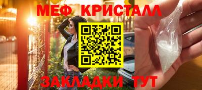 дистиллят марихуана Партизанск