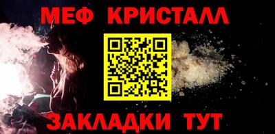 марки nbome Первоуральск
