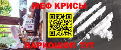 jwh Пенза