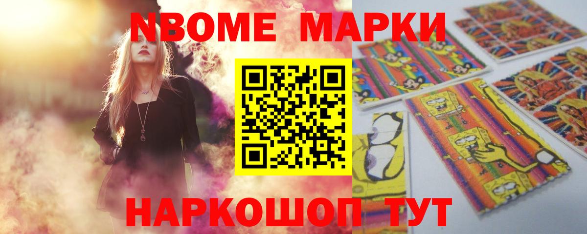 ЛСД экстази кислота Свободный