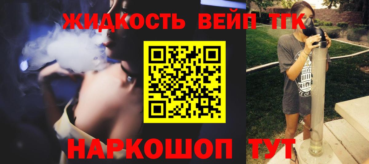 Меф мяу мяу Свободный